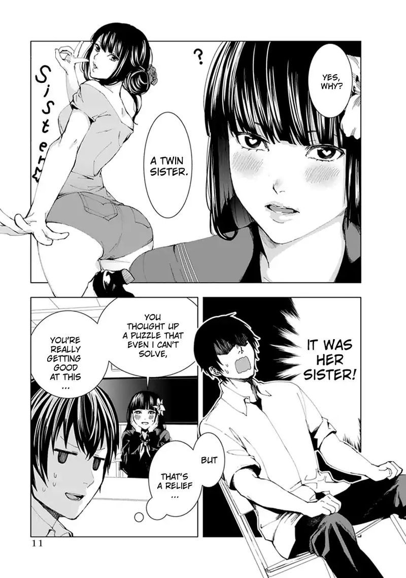 jiken_jaken_1_11