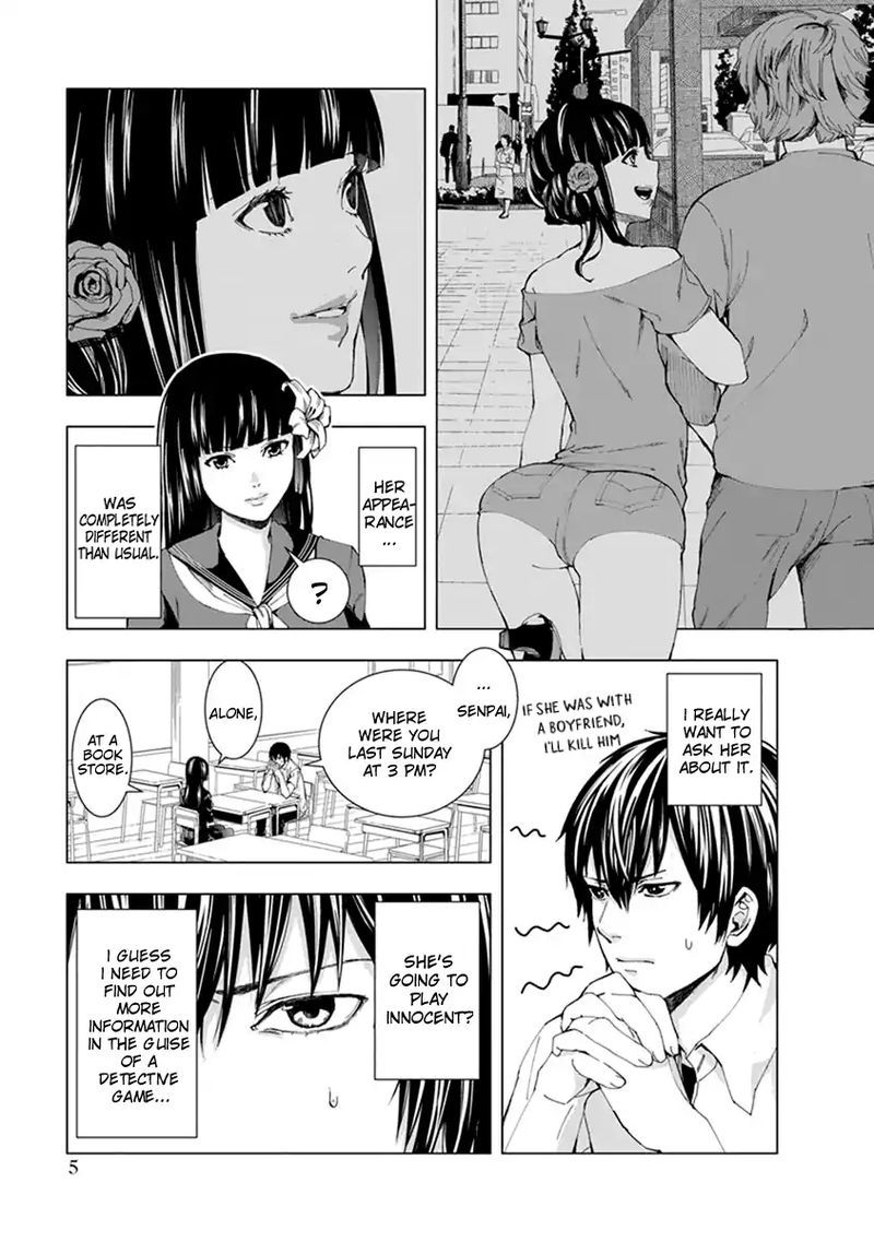 jiken_jaken_1_5