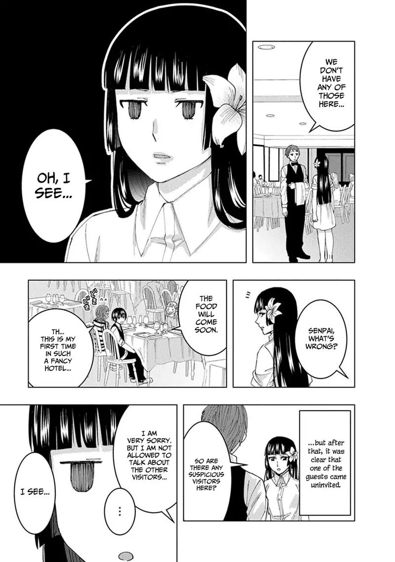 jiken_jaken_14_6