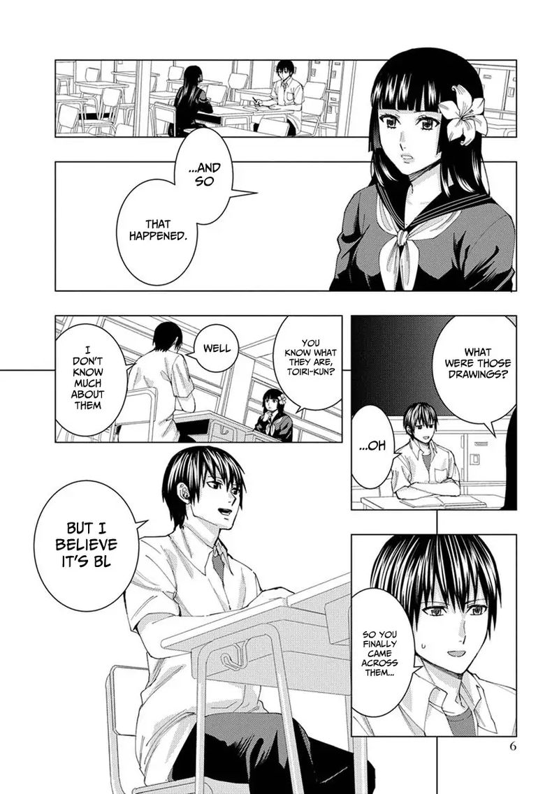 jiken_jaken_16_8
