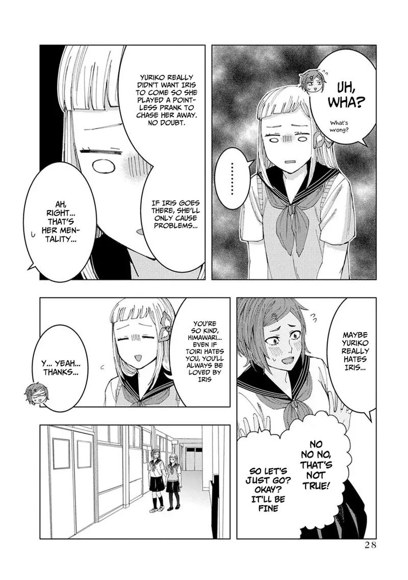 jiken_jaken_18_6