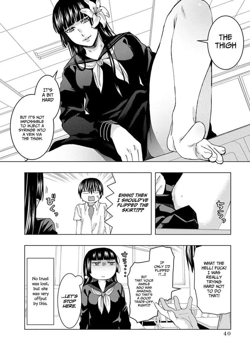 jiken_jaken_19_10