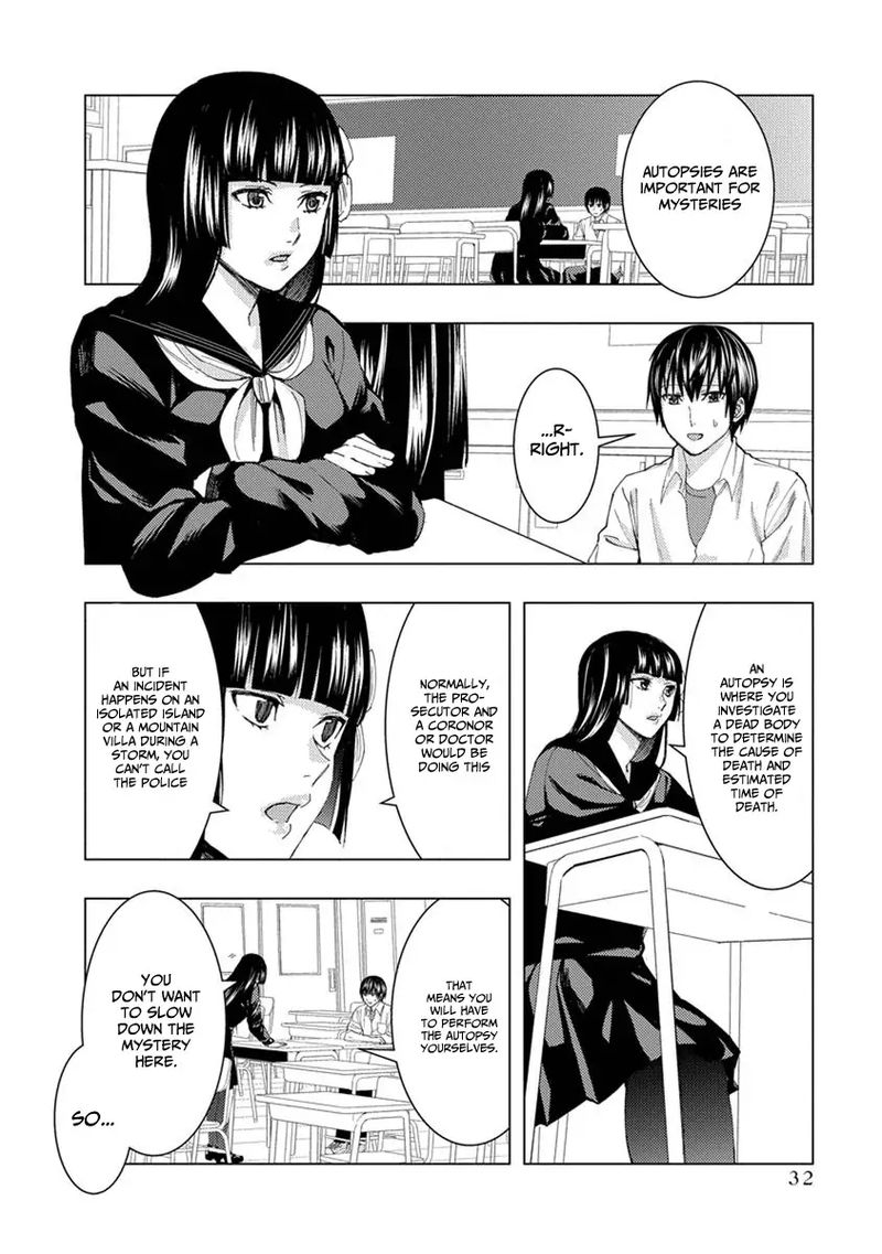 jiken_jaken_19_2
