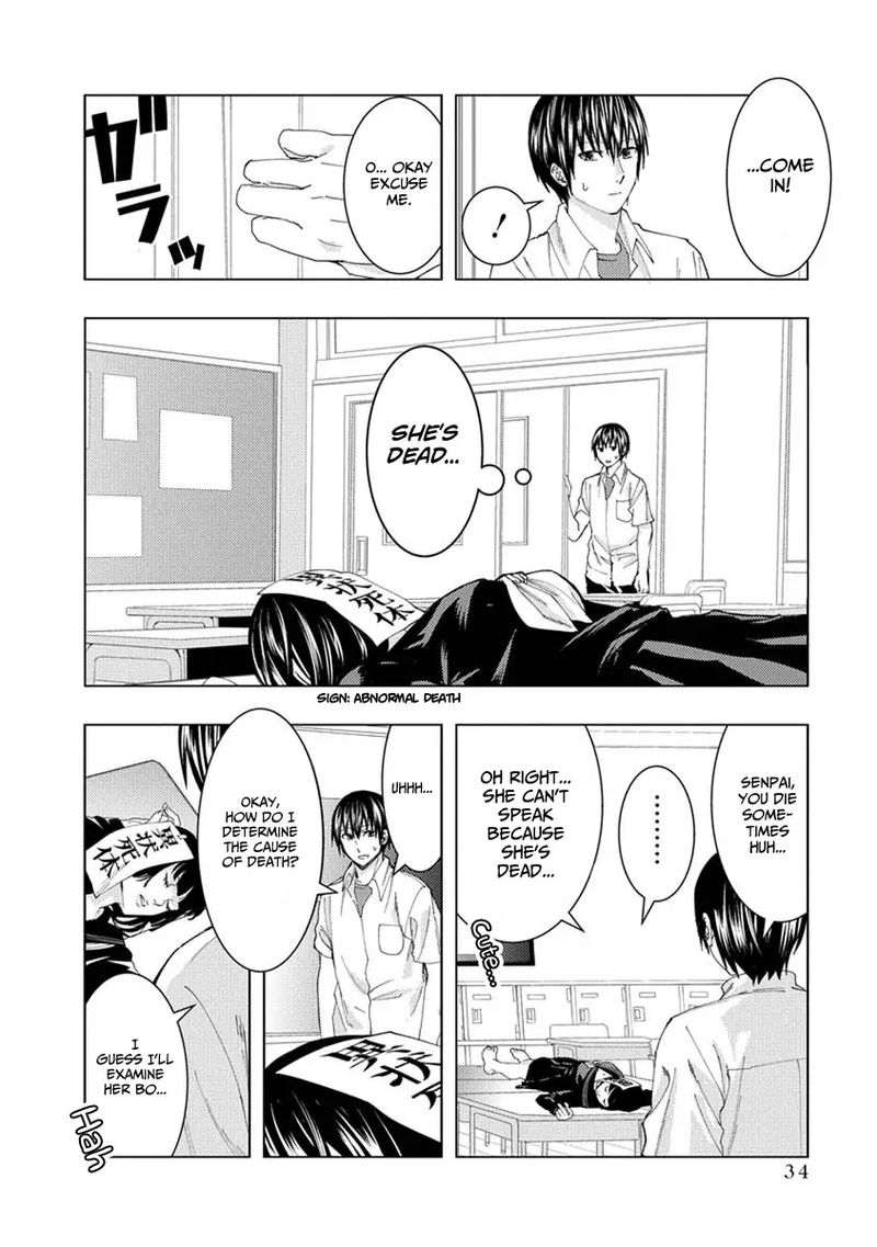 jiken_jaken_19_4