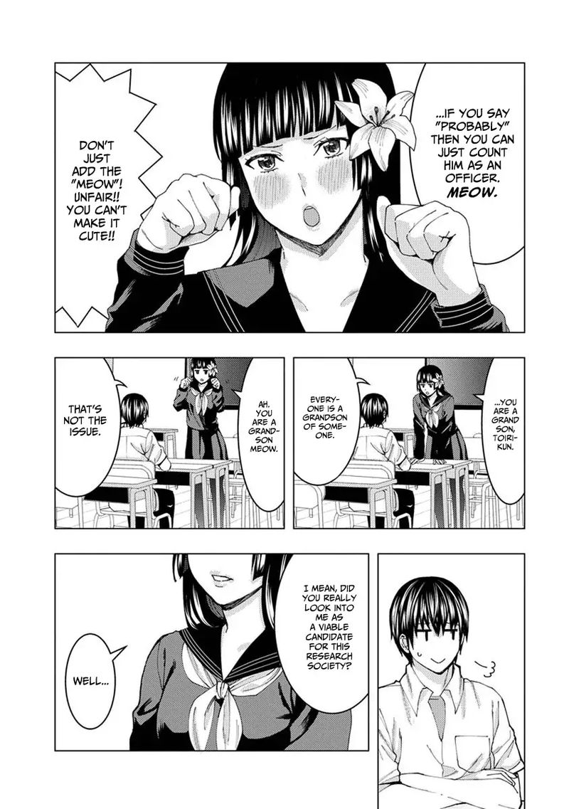 jiken_jaken_20_10