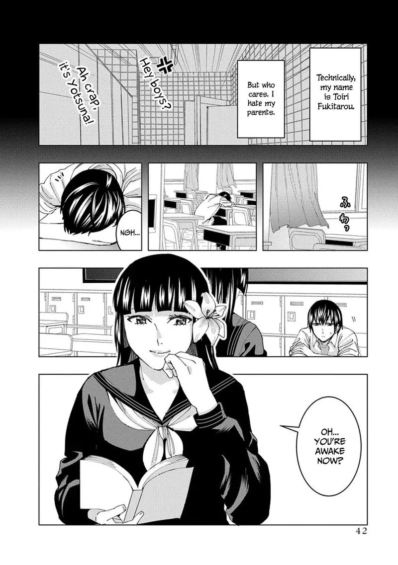 jiken_jaken_20_2