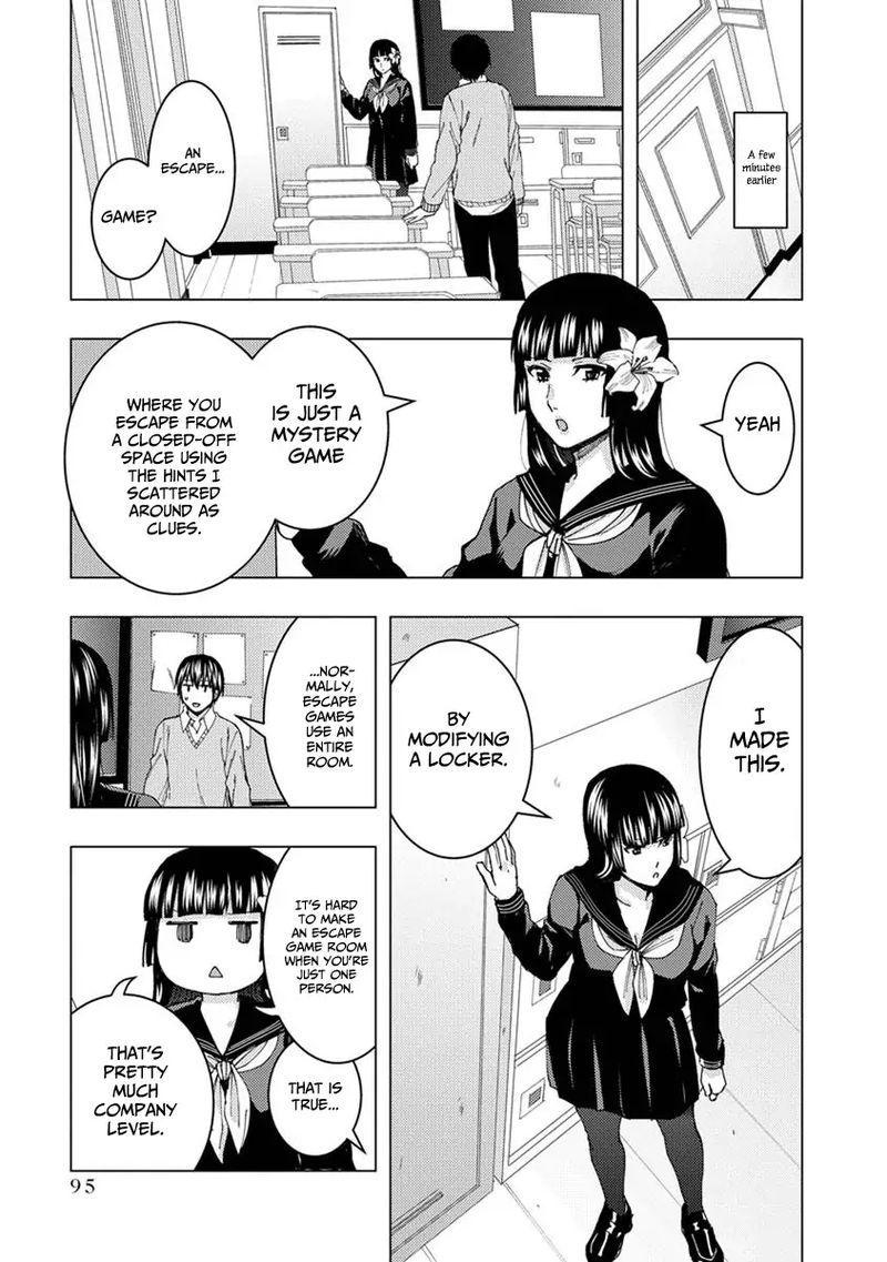 jiken_jaken_25_3