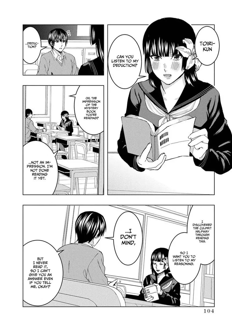 jiken_jaken_26_2