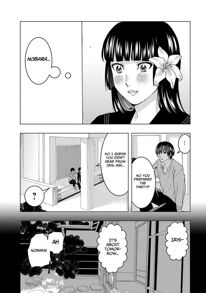 jiken_jaken_30_8