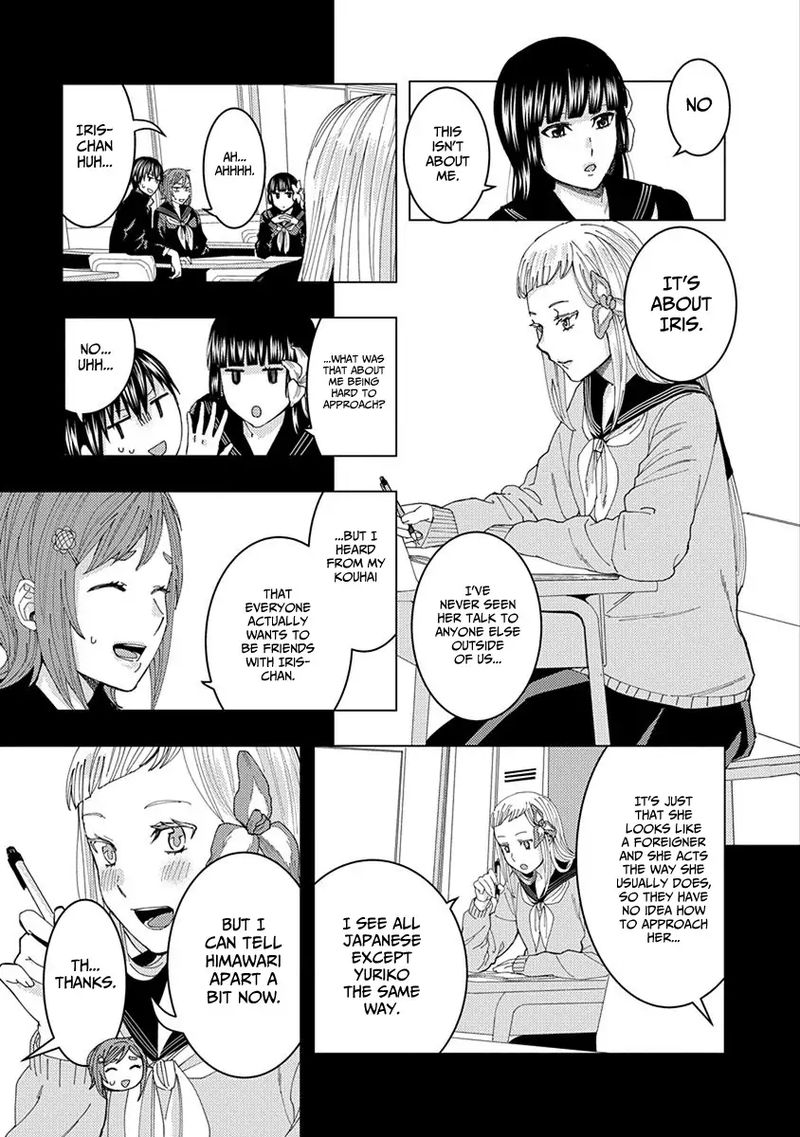 jiken_jaken_34_3