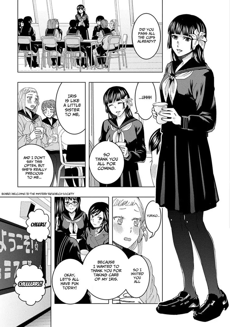 jiken_jaken_34_5