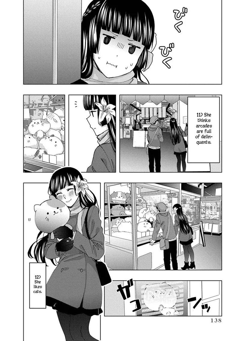 jiken_jaken_43_10