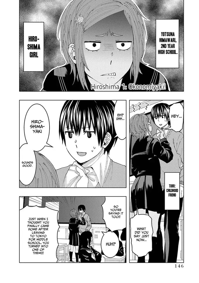 jiken_jaken_43_18