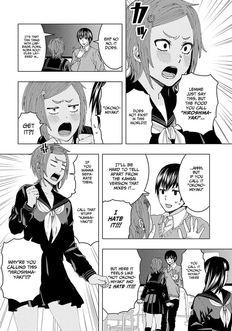 jiken_jaken_43_19