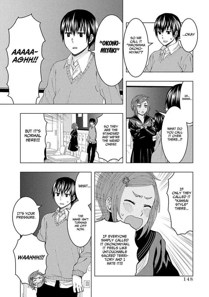 jiken_jaken_43_20