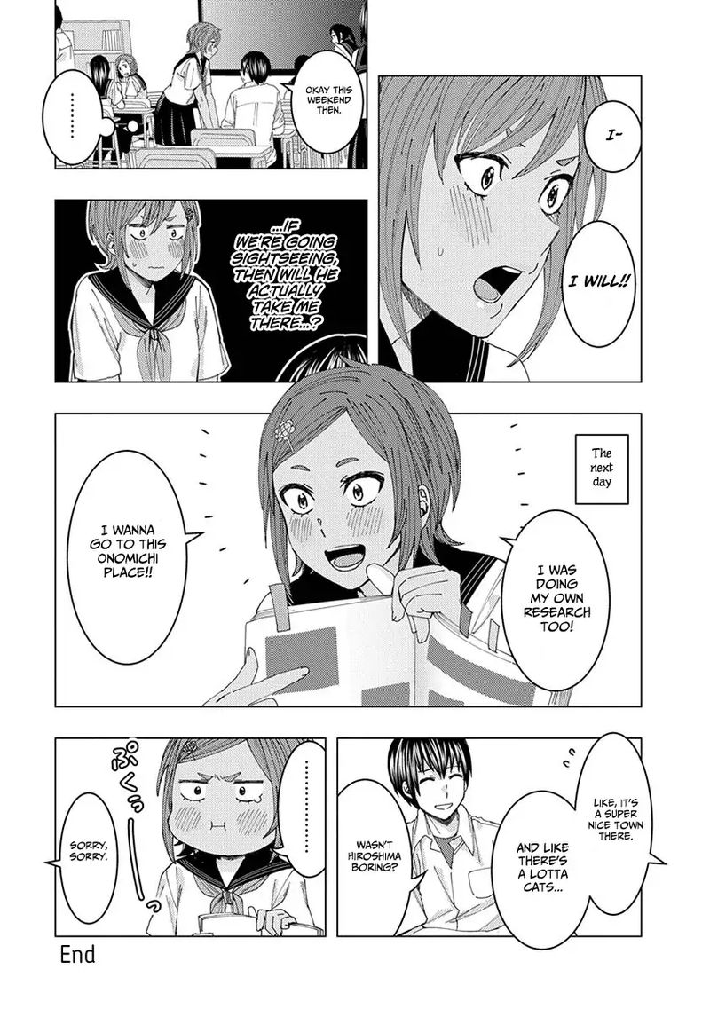 jiken_jaken_43_29