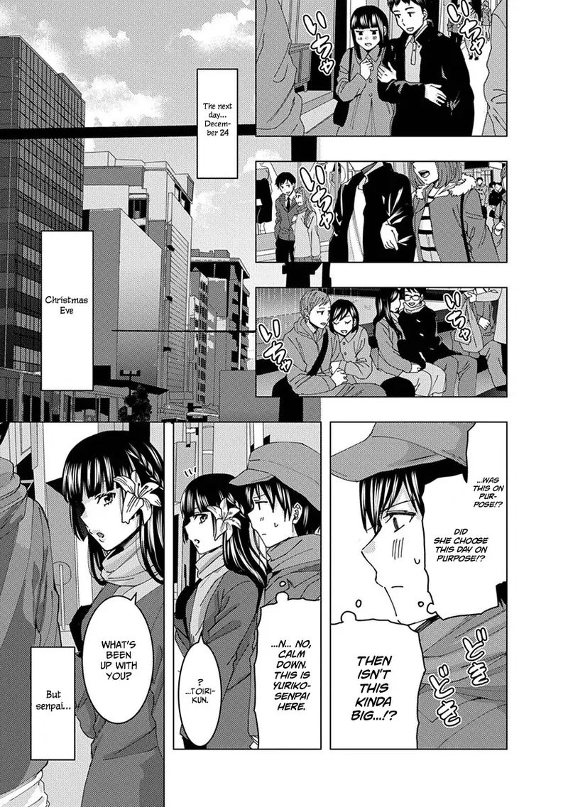 jiken_jaken_43_5