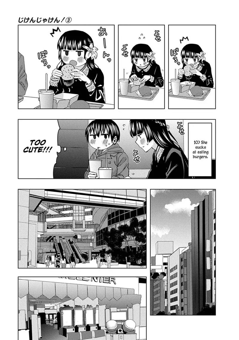 jiken_jaken_43_9