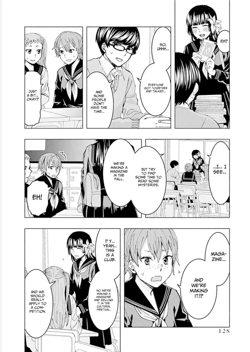 jiken_jaken_55_8