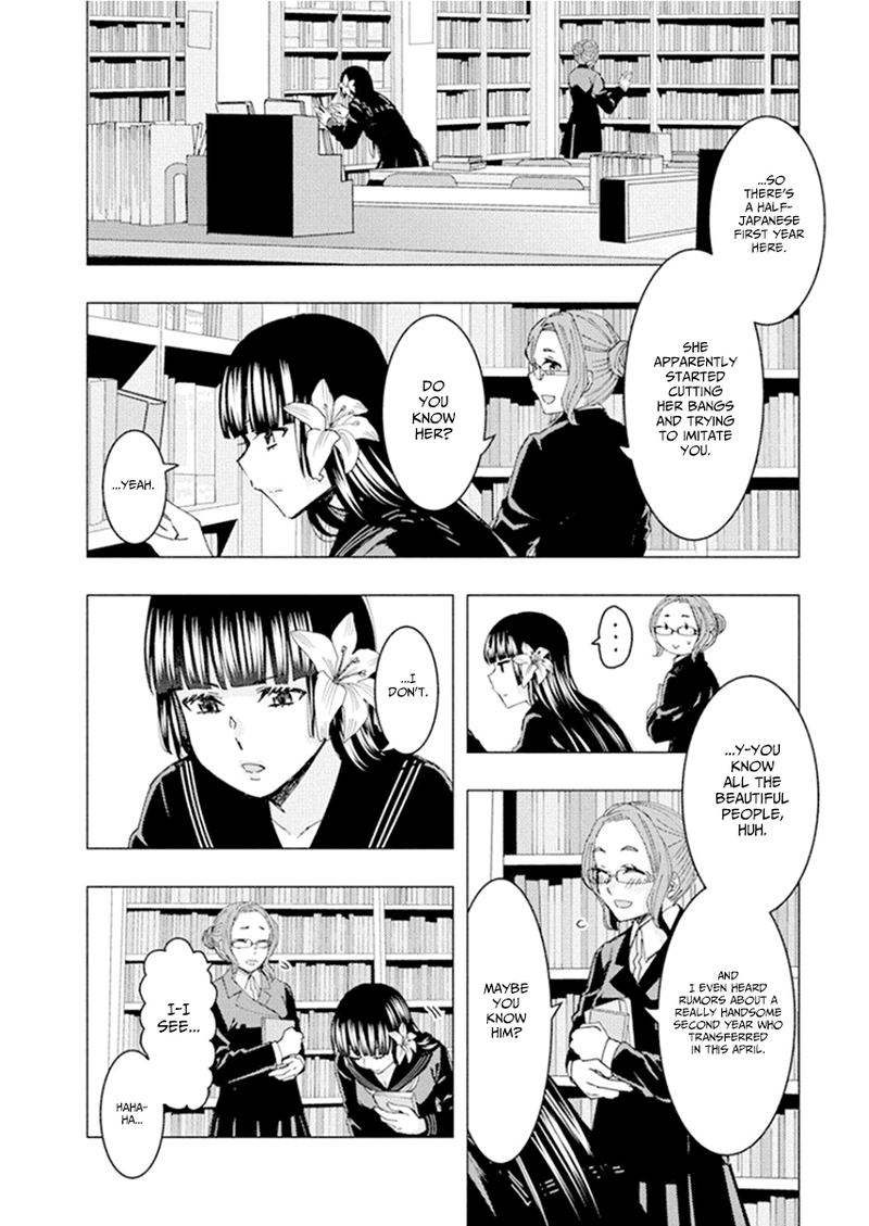 jiken_jaken_56_10