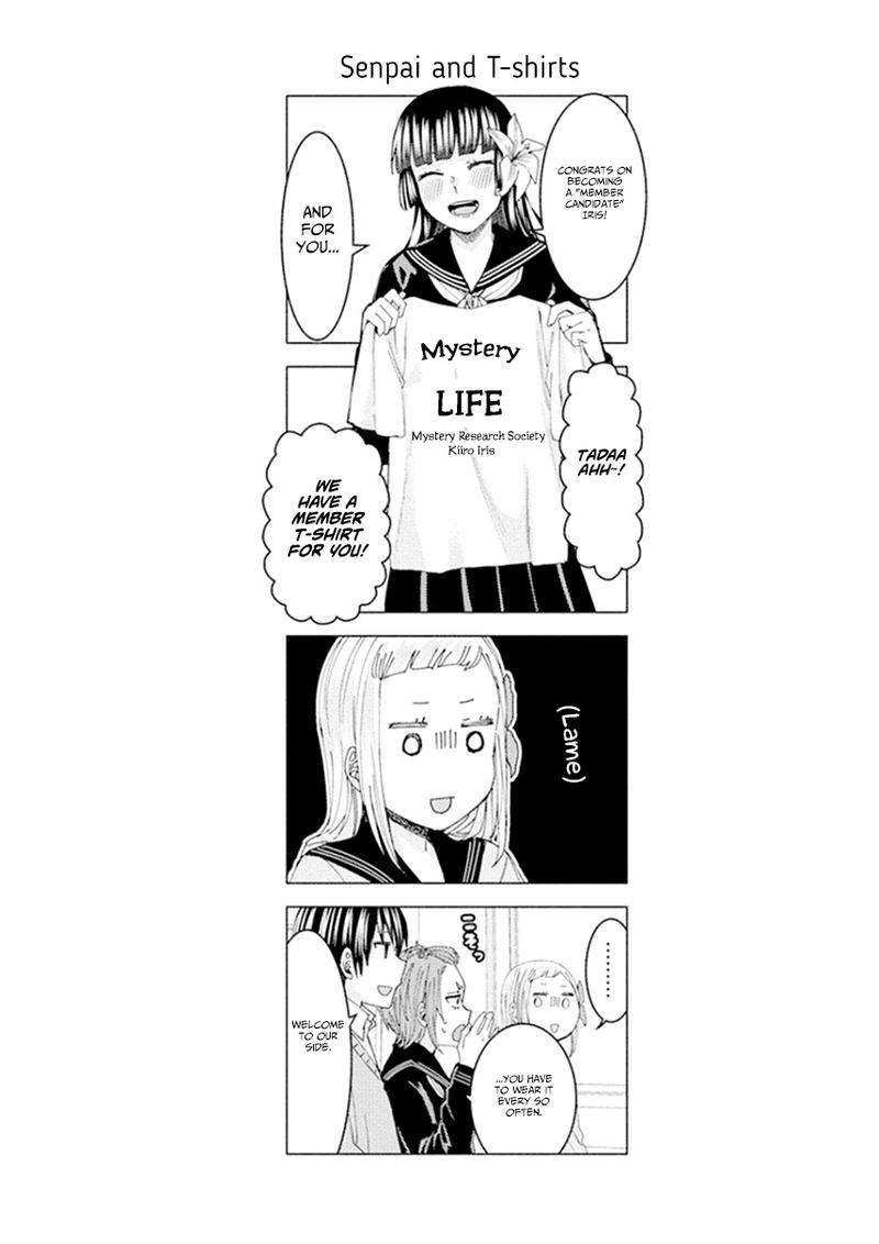 jiken_jaken_56_15