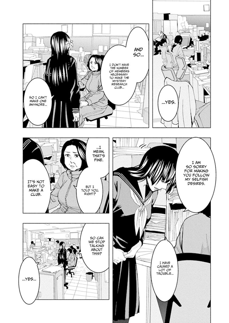 jiken_jaken_56_2