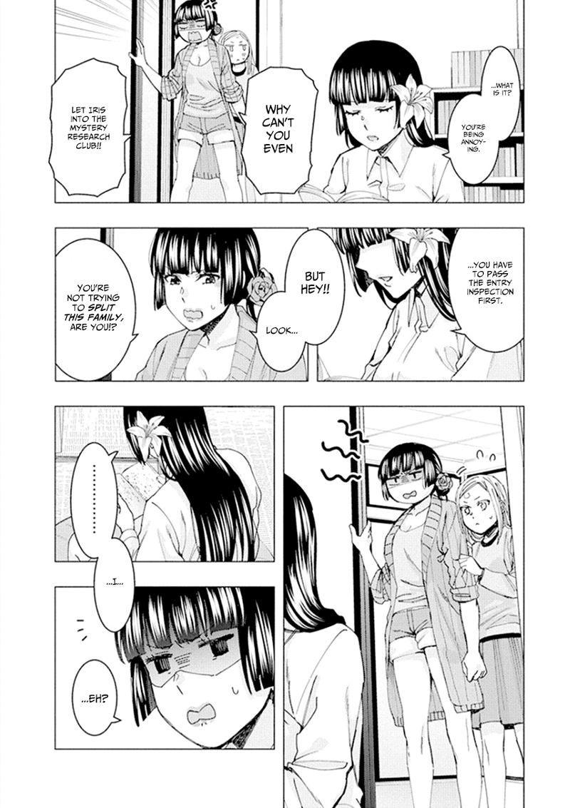 jiken_jaken_56_8