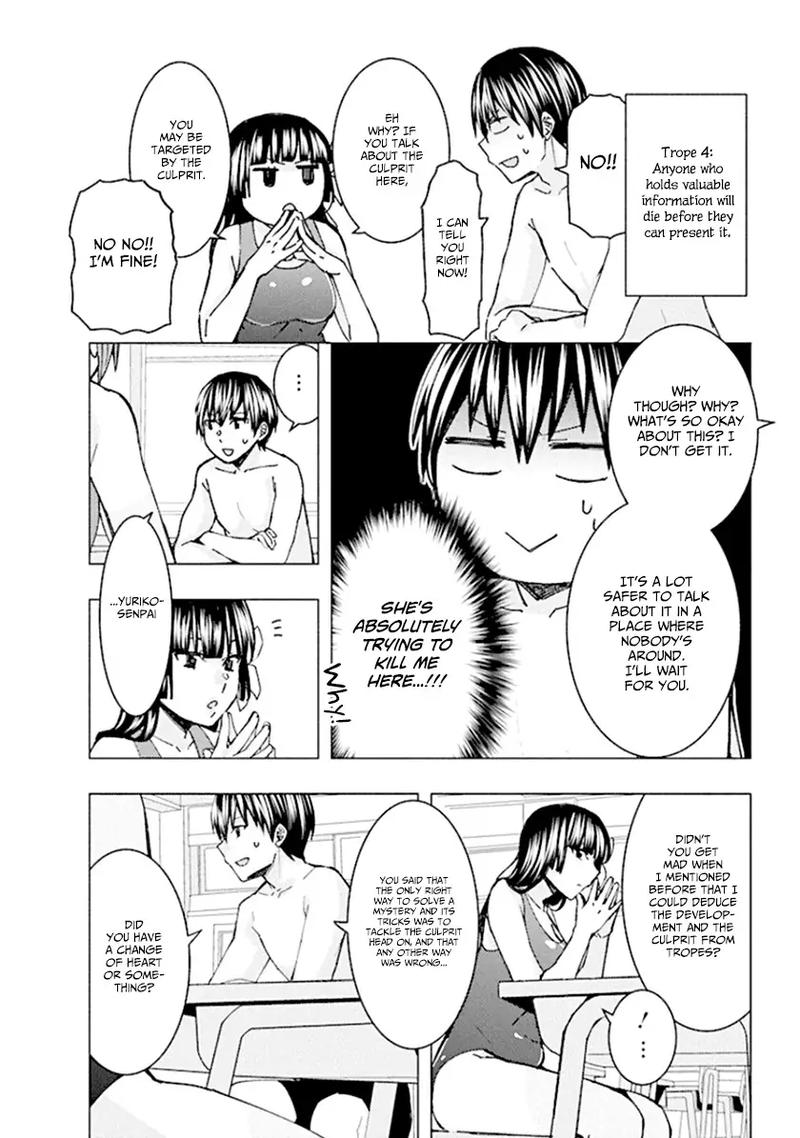 jiken_jaken_60_10