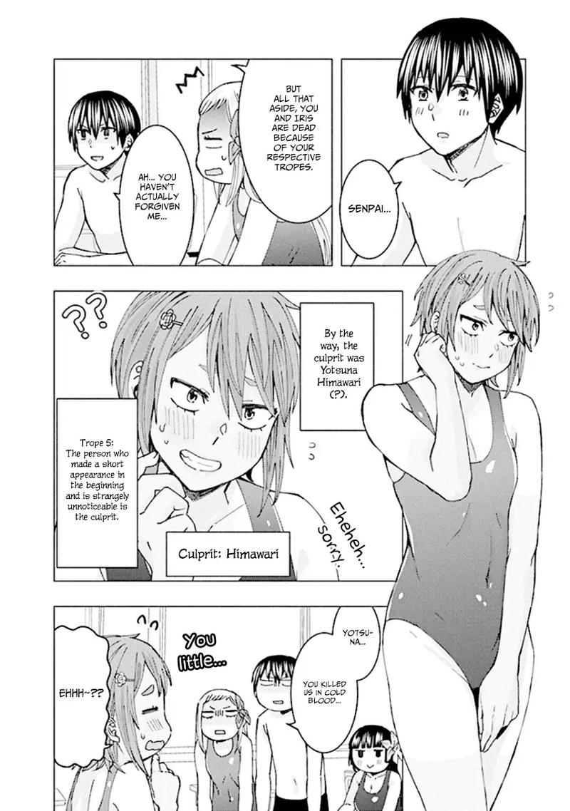 jiken_jaken_60_12