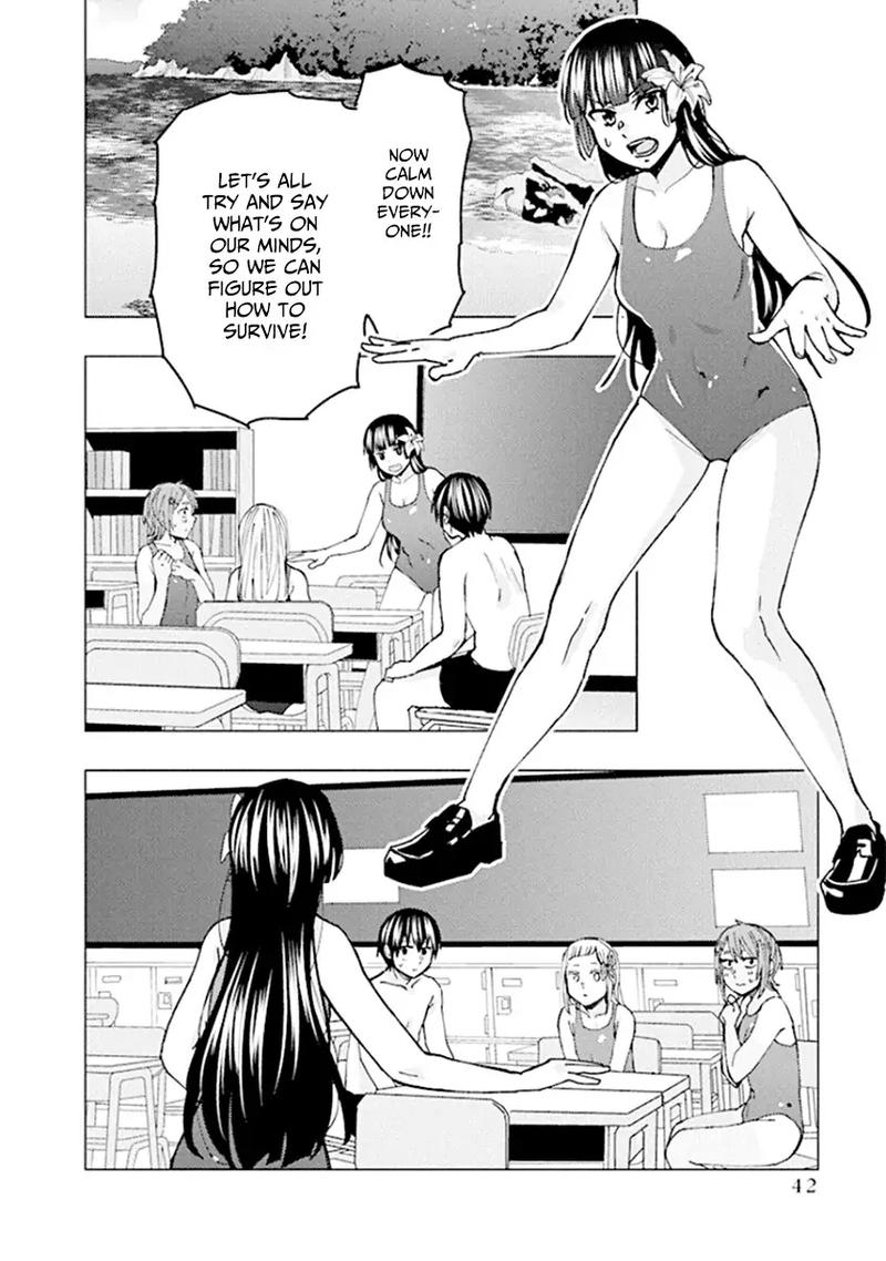 jiken_jaken_60_2