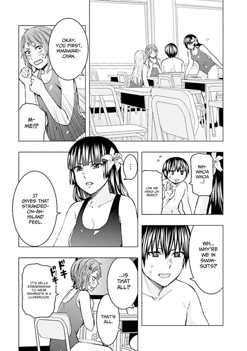 jiken_jaken_60_3