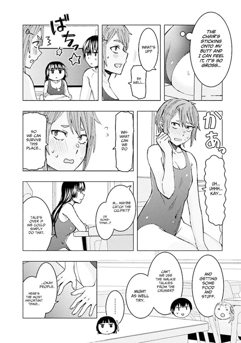 jiken_jaken_60_4