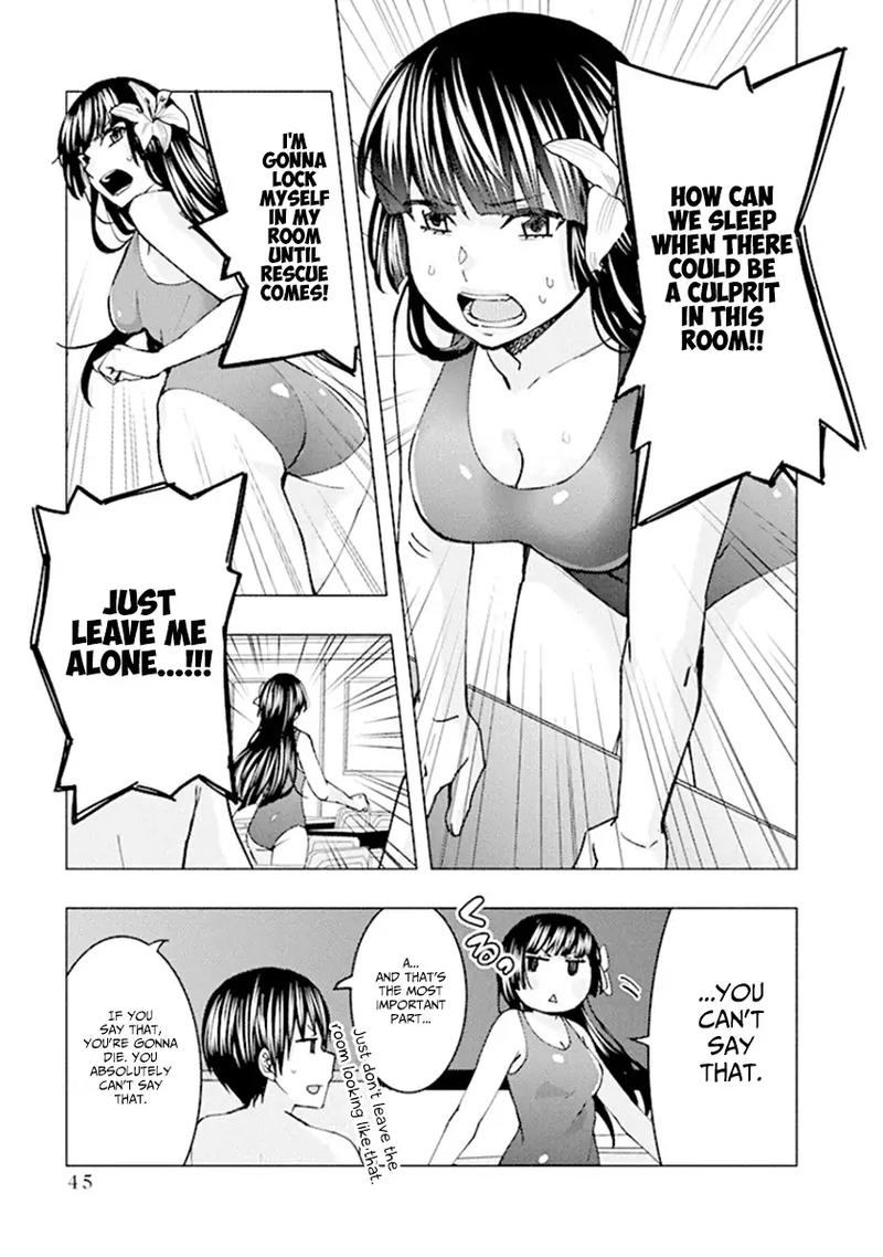 jiken_jaken_60_5