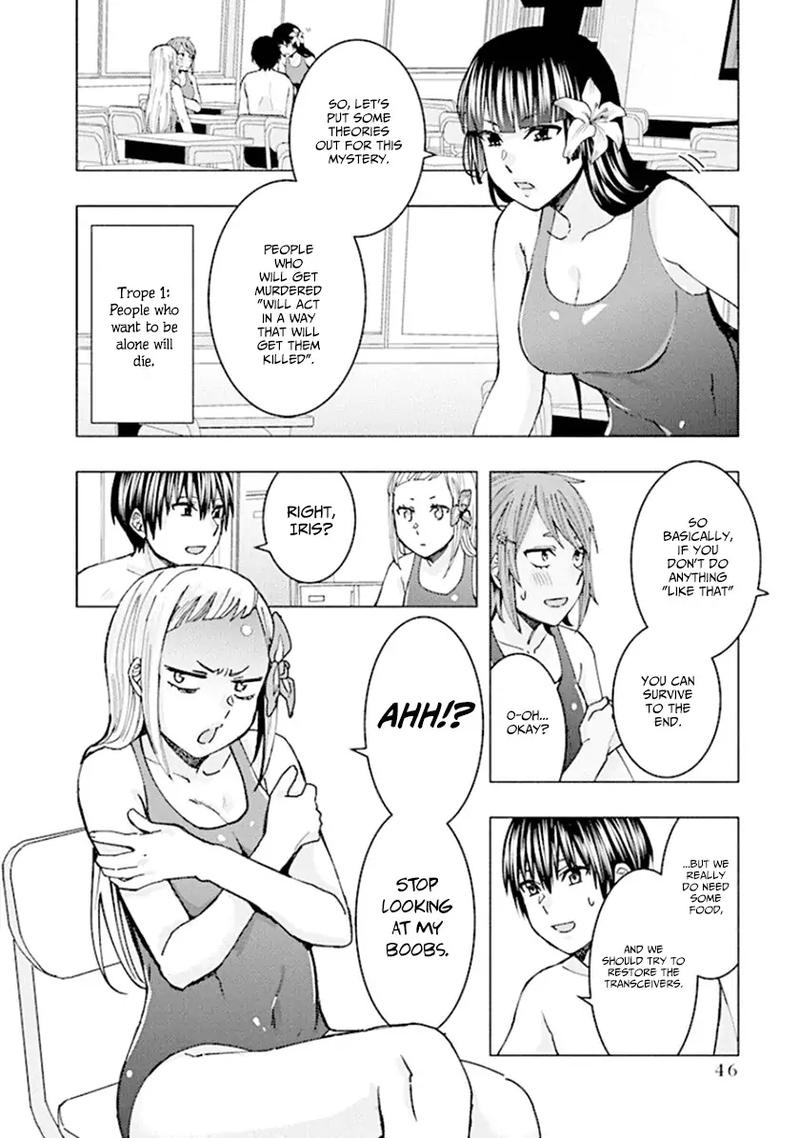 jiken_jaken_60_6
