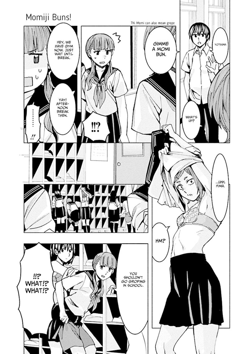 jiken_jaken_73_10