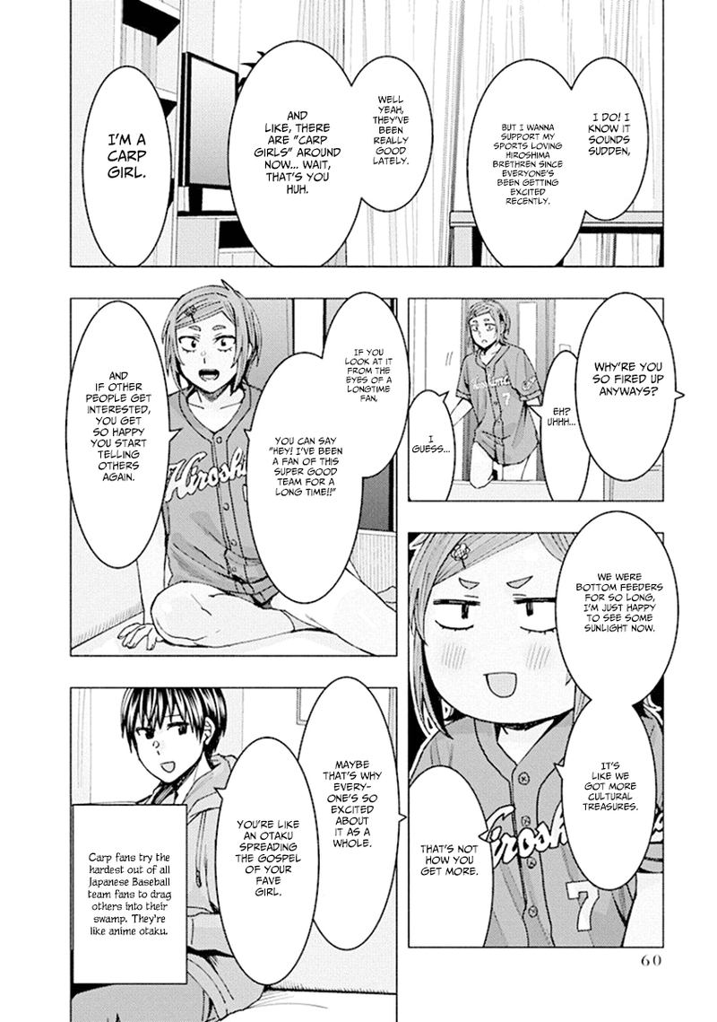 jiken_jaken_73_8