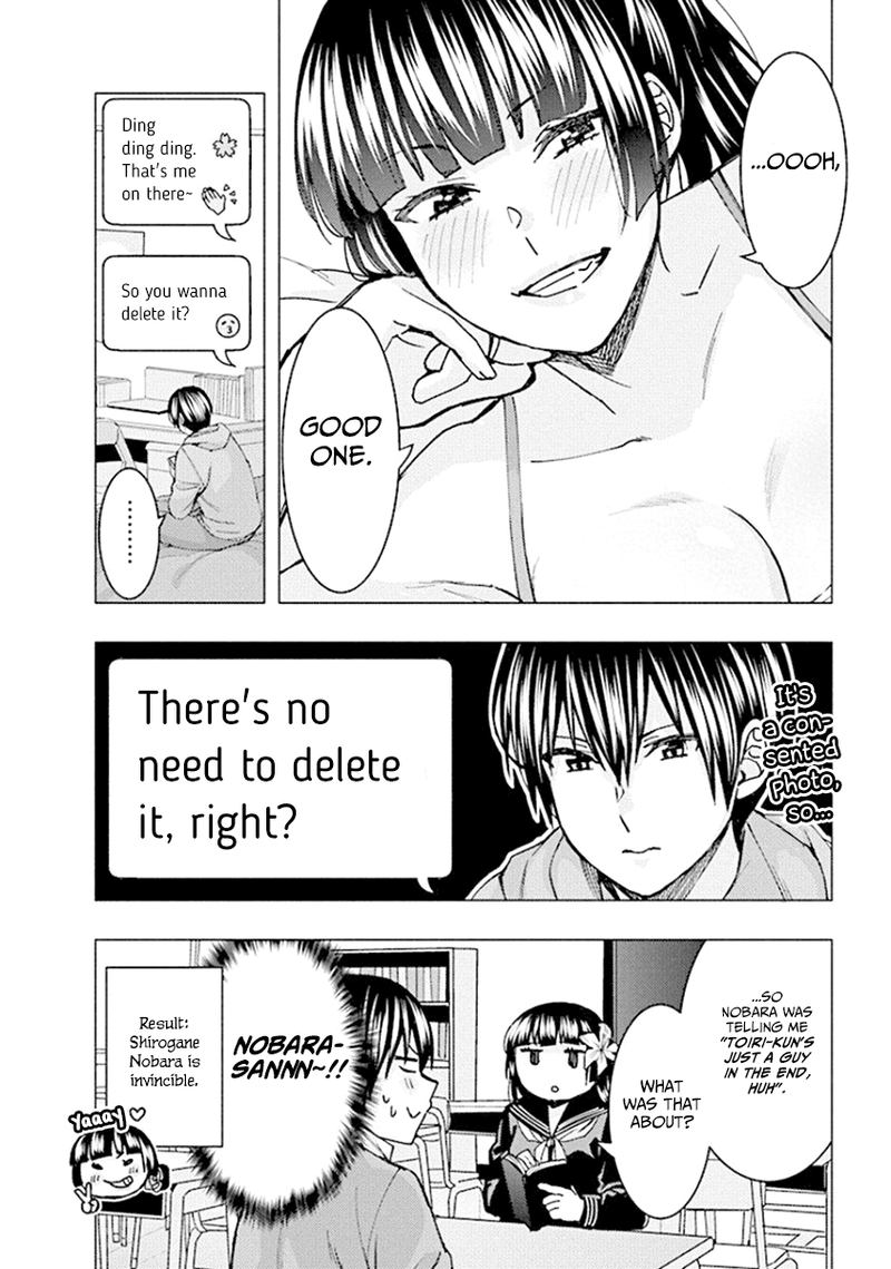 jiken_jaken_78_12