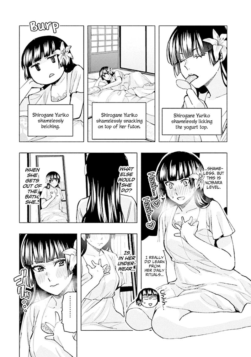 jiken_jaken_81_11
