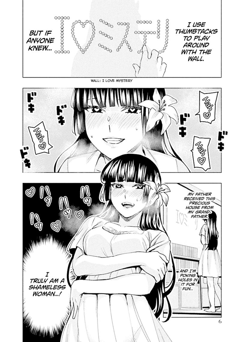 jiken_jaken_81_8