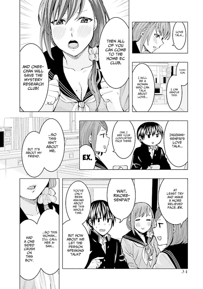 jiken_jaken_83_6