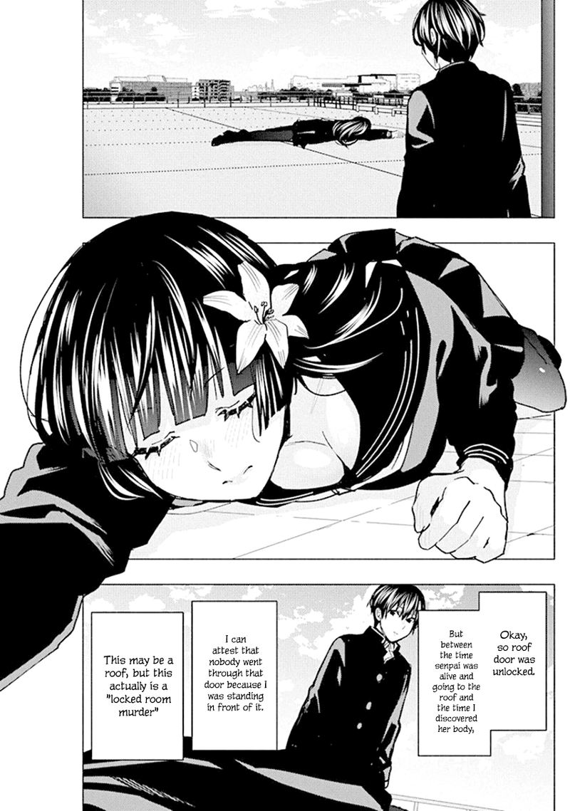 jiken_jaken_86_4
