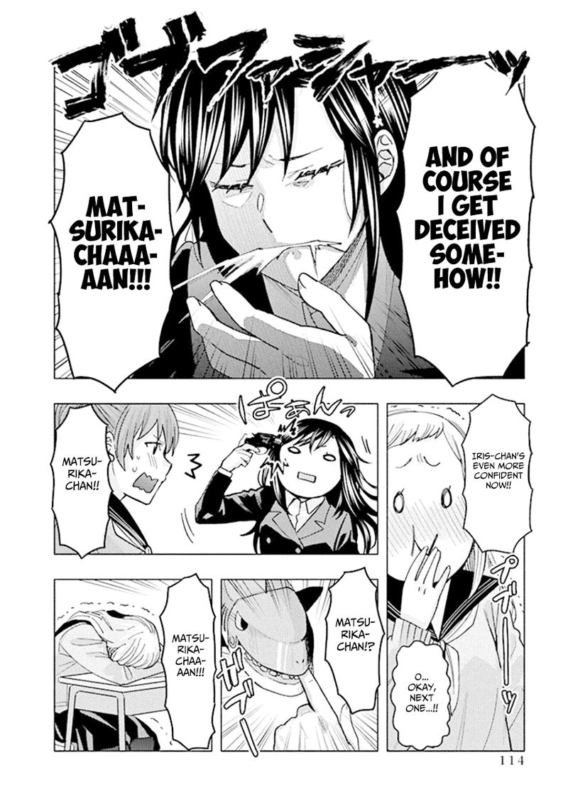 jiken_jaken_89_10