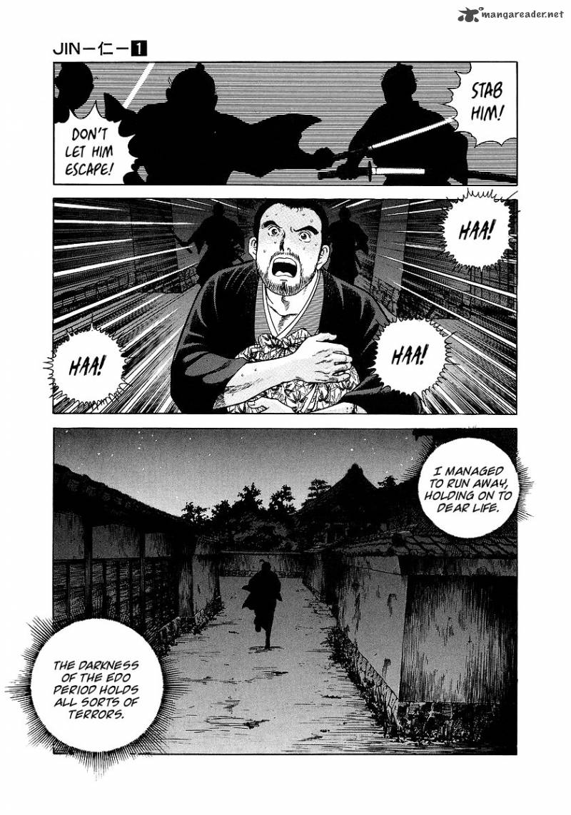 jin_1_110