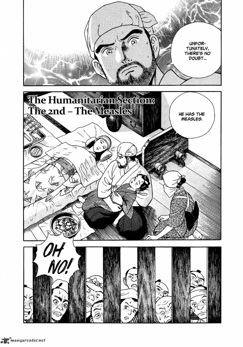 jin_1_139