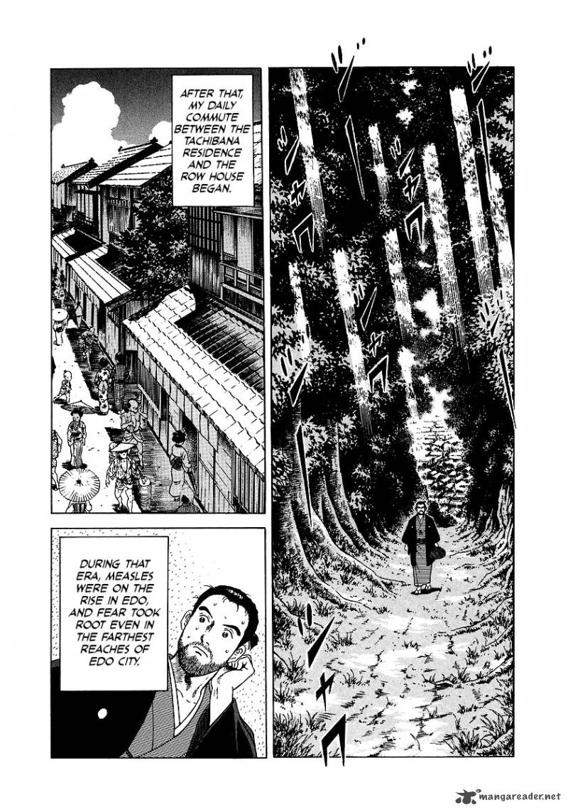 jin_1_157