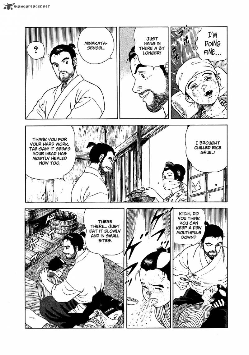 jin_1_161