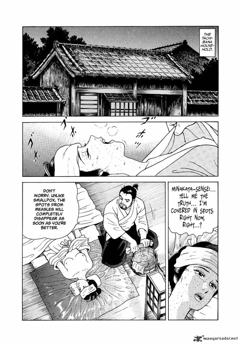 jin_1_163