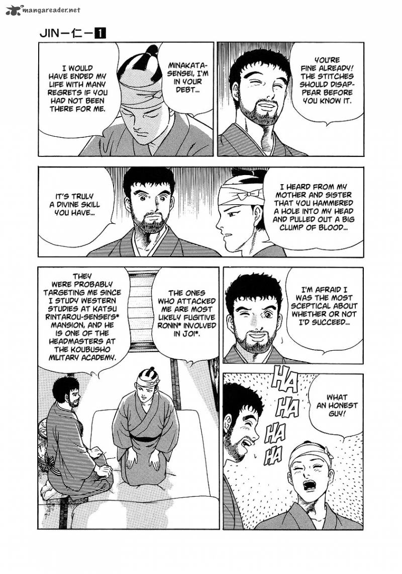 jin_1_79