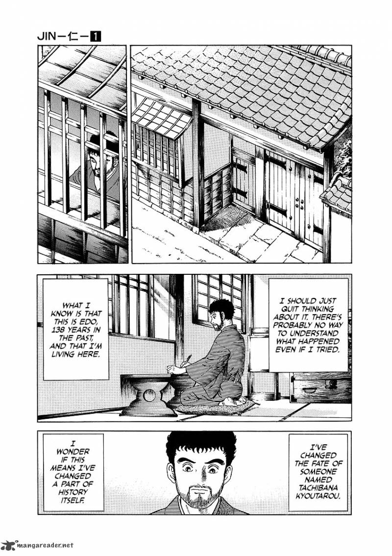 jin_1_81