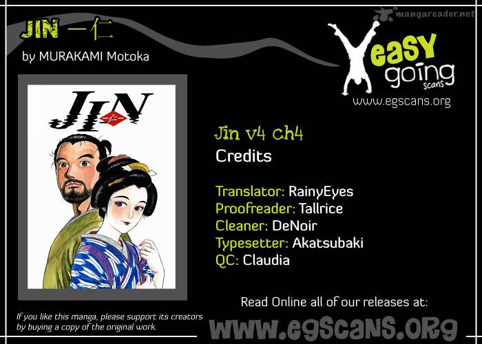 jin_12_1